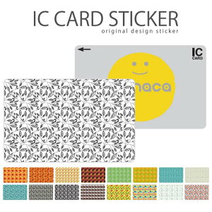 ICJ[hXebJ[ ICJ[hV[ XCJ Suica PASMO pX ICOCA TOICA Edy nanaco EbhfUC k ԕ t[ wood pW[ }[Kbg o [YXvOu[ V[xbg oe