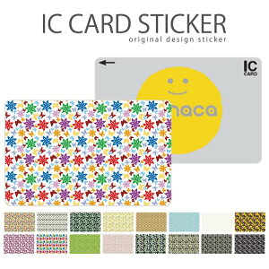 _zE50OFFZ[^ ICJ[hXebJ[ ICJ[hV[ XCJ Suica PASMO pX ICOCA TOICA Edy nanaco k EbhfUC ԕ t[ wood pW[ }[Kbg o [YXvOu