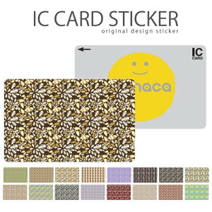 ICJ[hXebJ[ ICJ[hV[ XCJ Suica PASMO pX ICOCA TOICA Edy nanaco EbhfUC ԕ t[ wood pW[ }[Kbg o [YXvOu[ V[xbg oeB