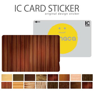 ICJ[hXebJ[ ICJ[hV[ XCJ Suica PASMO pX ICOCA TOICA Edy nanaco ؖڒ Ebh wood fbL Sʖ(TT) () ʖ(Lt )ۂԂǂ(o[)kݖG()Ֆ