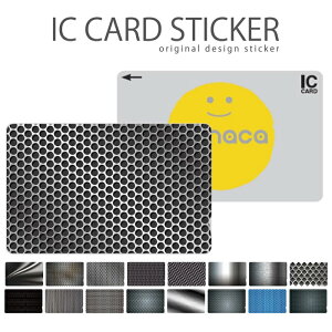 ICJ[hXebJ[ ICJ[hV[ XCJ Suica PASMO pX ICOCA TOICA Edy nanaco A~   fUC tFX 3DA[g CXg N[P[X  j [U[H Xe