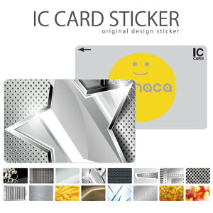 ICJ[hXebJ[ ICJ[hV[ XCJ Suica PASMO pX ICOCA TOICA Edy nanaco A~   fUC tFX 3DA[g CXg N[P[X  j [U[H Xe
