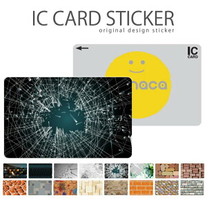 ICJ[hXebJ[ ICJ[hV[ XCJ Suica PASMO pX ICOCA TOICA Edy nanaco A~   fUC tFX 3DA[g CXg N[P[X  j [U[H Xe
