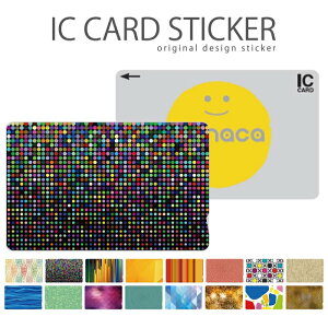 _zE50OFFZ[^ ICJ[hXebJ[ ICJ[hV[ XCJ Suica PASMO pX ICOCA TOICA Edy nanaco 􉽊w͗l fUC A[g NX^ ͗l C{[  hbg XgCv Y