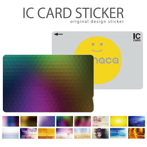 ICJ[hXebJ[ ICJ[hV[ XCJ Suica PASMO pX ICOCA TOICA Edy nanaco 􉽊w͗l fUC A[g NX^ ͗l C{[  hbg XgCv Y