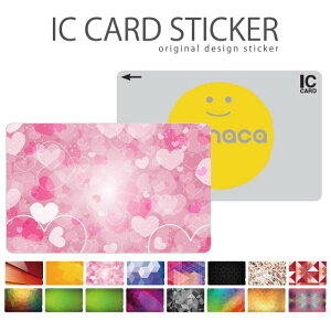 ICJ[hXebJ[ ICJ[hV[ XCJ Suica PASMO pX ICOCA TOICA Edy nanaco 􉽊w͗l fUC A[g NX^ ͗l C{[  hbg XgCv Y