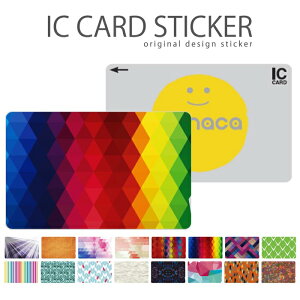 ICJ[hXebJ[ ICJ[hV[ XCJ Suica PASMO pX ICOCA TOICA Edy nanaco 􉽊w͗l fUC A[g NX^ ͗l C{[  hbg XgCv Y