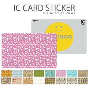 ICJ[hXebJ[ ICJ[hV[ XCJ Suica PASMO pX ICOCA TOICA Edy nanaco POP |bv  fUC  킢 CXg  ԕ t[fUC IV n[g LX}[N