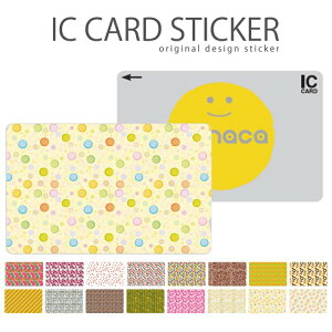 ICJ[hXebJ[ ICJ[hV[ XCJ Suica PASMO pX ICOCA TOICA Edy nanaco k POP |bv fUC 킢 CXg  ԕ t[fUC IV n[g LX}[N