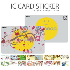 ICJ[hXebJ[ ICJ[hV[ XCJ Suica PASMO pX ICOCA TOICA Edy nanaco CXg t[ fUC ԕ n[g  t i` n fUC   Y t
