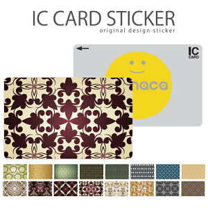 ICJ[hXebJ[ ICJ[hV[ XCJ Suica PASMO pX ICOCA TOICA Edy nanaco  b` ǎ yCY[ ԕ S[WXn IIn Shepard VFp[h tFA[