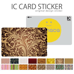 _30%OFFN[|zz^ ICJ[hXebJ[ ICJ[hV[ XCJ Suica PASMO pX ICOCA TOICA Edy nanaco S[h  b` ǎ yCY[ ԕ S[WXn IIn VFp[h tFA