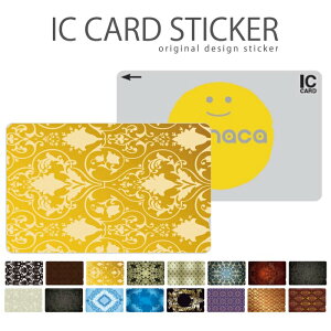 _30%OFFN[|zz^ ICJ[hXebJ[ ICJ[hV[ XCJ Suica PASMO pX ICOCA TOICA Edy nanaco  S[h  b` ǎ yCY[ ԕ S[WXn II VFp[h t