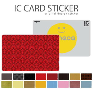 _30%OFFN[|zz^ ICJ[hXebJ[ ICJ[hV[ XCJ Suica PASMO pX ICOCA TOICA Edy nanaco  S[h  b` ǎ yCY[ ԕ S[WXn IIn VFp[h 