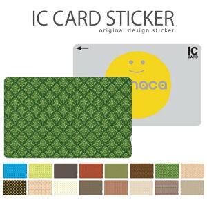 _30%OFFN[|zz^ ICJ[hXebJ[ ICJ[hV[ XCJ Suica PASMO pX ICOCA TOICA Edy nanaco a yCY[ jp ԕ S[WXn IIn VFp[h tFA[ D