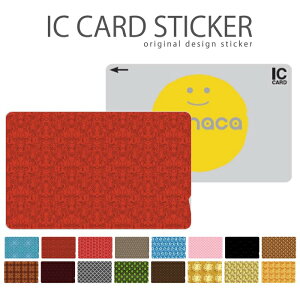 ICJ[hXebJ[ ICJ[hV[ XCJ Suica PASMO pX ICOCA TOICA Edy nanaco g l yCY[ yV Ch JV~  }hD CfBApC fUC S[WX