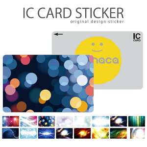 ICJ[hXebJ[ ICJ[hV[ XCJ Suica PASMO pX ICOCA TOICA Edy nanaco hbg    F J[ ~[{[ LL fUC A[g Jt F C{[