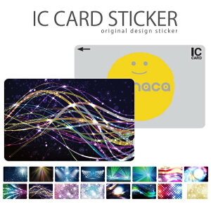 ICJ[hXebJ[ ICJ[hV[ XCJ Suica PASMO pX ICOCA TOICA Edy nanaco hbg   LL P A[g ou Nu club ~[{[ fUC Jt F