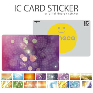 ICJ[hXebJ[ ICJ[hV[ XCJ Suica PASMO pX ICOCA TOICA Edy nanaco hbg   LL P A[g  OtBbN A[g Jt F tbO I[ ~[