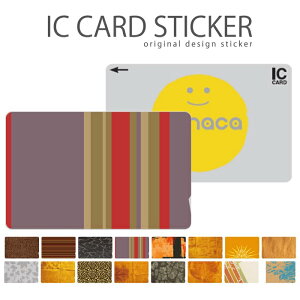 ICJ[hXebJ[ ICJ[hV[ XCJ Suica PASMO pX ICOCA TOICA Edy nanaco XEB[g fUC ǎ v  ǎ lC