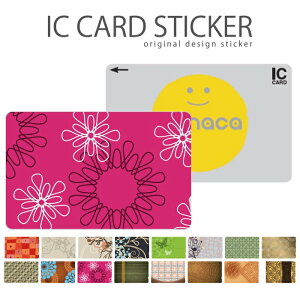 ICJ[hXebJ[ ICJ[hV[ XCJ Suica PASMO pX ICOCA TOICA Edy nanaco i Y ԕ t[  i` fUC A[g r[eB[