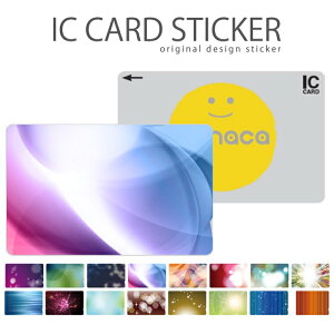 ICJ[hXebJ[ ICJ[hV[ XCJ Suica PASMO pX ICOCA TOICA Edy nanaco hbg   LL P A[g ~[{[ fUC Jt F C{[ tbO