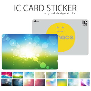 _zE50OFFZ[^ ICJ[hXebJ[ ICJ[hV[ XCJ Suica PASMO pX ICOCA TOICA Edy nanaco Jt F C{[  hbgH i` fUC