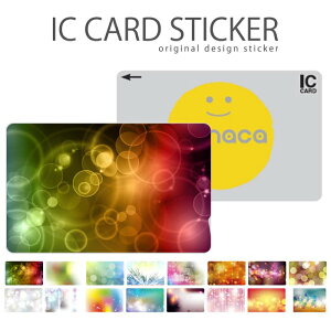 ICJ[hXebJ[ ICJ[hV[ XCJ Suica PASMO pX ICOCA TOICA Edy nanaco  LL C{[ r[eB[  C{[ F Jt