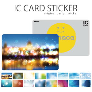 ICJ[hXebJ[ ICJ[hV[ XCJ Suica PASMO pX ICOCA TOICA Edy nanaco  u[ _ LL C{[ r[eB[  C{[ F Jt