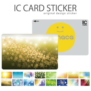 ICJ[hXebJ[ ICJ[hV[ XCJ Suica PASMO pX ICOCA TOICA Edy nanaco  LL C{[ r[eB[  C{[ F Jt