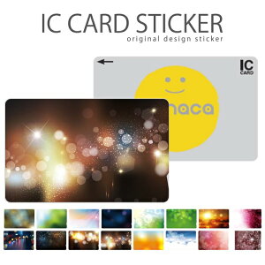 _30%OFFN[|zz^ ICJ[hXebJ[ ICJ[hV[ XCJ Suica PASMO pX ICOCA TOICA Edy nanaco  LL i C{[ r[eB[  C{[ F Jt