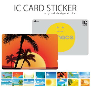 _30%OFFN[|zz^ ICJ[hXebJ[ ICJ[hV[ XCJ Suica PASMO pX ICOCA TOICA Edy nanaco C V̖ oJX nCAfUC T[t@[ 썑 [ 