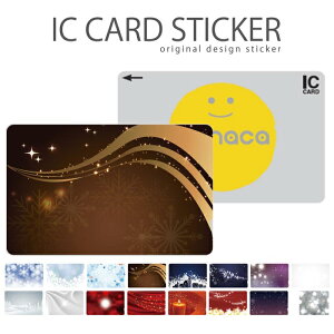 ICJ[hXebJ[ ICJ[hV[ XCJ Suica PASMO pX ICOCA TOICA Edy nanaco ̌ ~ NX}X EB^[ Qf vׂ