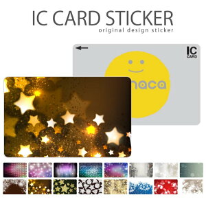 ICJ[hXebJ[ ICJ[hV[ XCJ Suica PASMO pX ICOCA TOICA Edy nanaco ̌ ~ NX}X EB^[ Qf vׂ