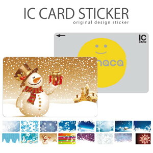 ICJ[hXebJ[ ICJ[hV[ XCJ Suica PASMO pX ICOCA TOICA Edy nanaco ̌ ~ NX}X EB^[ Qf vׂ