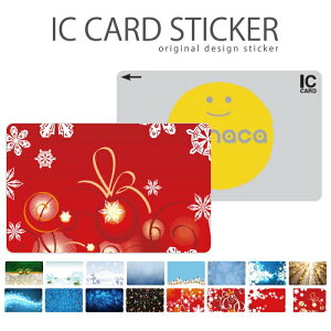 ICJ[hXebJ[ ICJ[hV[ XCJ Suica PASMO pX ICOCA TOICA Edy nanaco ̌ ~ NX}X EB^[ Qf vׂ