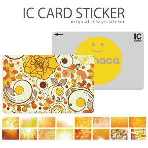 ICJ[hXebJ[ ICJ[hV[ XCJ Suica PASMO pX ICOCA TOICA Edy nanaco manaca g I[^ nC  Y ؂₩  [ IW U[