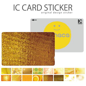 ICJ[hXebJ[ ICJ[hV[ XCJ Suica PASMO pX ICOCA TOICA Edy nanaco manaca S[WX LL M GAL  I[^ IW |bL U[