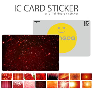 _30%OFFN[|zz^ ICJ[hXebJ[ ICJ[hV[ XCJ Suica PASMO pX ICOCA TOICA Edy nanaco manaca bh t[ LL fUC A[g [ ԐF g U[