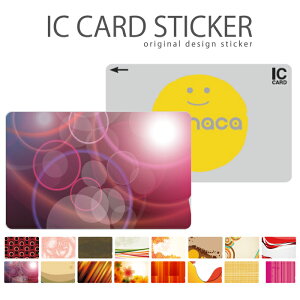 ICJ[hXebJ[ ICJ[hV[ XCJ Suica PASMO pX ICOCA TOICA Edy nanaco manaca A[eBXg bh t[ LL fUC A[g [ ԐF g U[