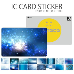 ICJ[hXebJ[ ICJ[hV[ XCJ Suica PASMO pX ICOCA TOICA Edy nanaco manaca C u[ sea  F [C  EH[^[ U[  