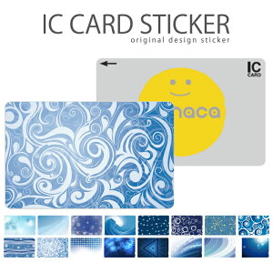 ICJ[hXebJ[ ICJ[hV[ XCJ Suica PASMO pX ICOCA TOICA Edy nanaco manaca A[eBXeBbN fW^fUC F u[ sea  F [C  EH[^[ U[