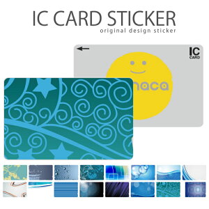 ICJ[hXebJ[ ICJ[hV[ XCJ Suica PASMO pX ICOCA TOICA Edy nanaco manaca A[eBXeBbN fW^fUC F u[ sea  F [C  EH[^[ U[