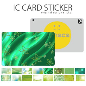 ICJ[hXebJ[ ICJ[hV[ XCJ Suica PASMO pX ICOCA TOICA Edy nanaco manaca A[eBXeBbN fW^fUC O[ wood ؖ R AEghA U[