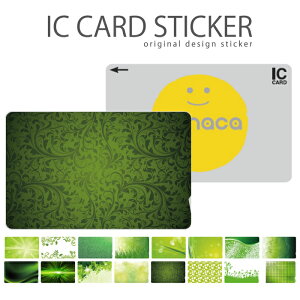 ICJ[hXebJ[ ICJ[hV[ XCJ Suica PASMO pX ICOCA TOICA Edy nanaco manaca A[eBXeBbN fW^fUC O[ wood ؖ R AEghA U[