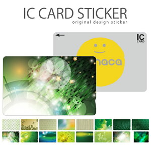 _30%OFFN[|zz^ ICJ[hXebJ[ ICJ[hV[ XCJ Suica PASMO pX ICOCA TOICA Edy nanaco manaca A[eBXeBbN fW^fUC O[ wood ؖ R AEghA U[
