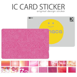 ICJ[hXebJ[ ICJ[hV[ XCJ Suica PASMO pX ICOCA TOICA Edy nanaco manaca ԕ t[ sN S[WX n[g u[ L[g   q K[[ U[