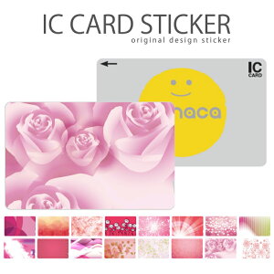 _zE50OFFZ[^ ICJ[hXebJ[ ICJ[hV[ XCJ Suica PASMO pX ICOCA TOICA Edy nanaco manaca ԕ t[ sN S[WX n[g u[ L[g   q