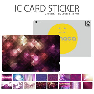 ICJ[hXebJ[ ICJ[hV[ XCJ Suica PASMO pX ICOCA TOICA Edy nanaco manaca fW^fUC sN S[WX n[g u[ L[g  GNg K[[ MUSIC U[