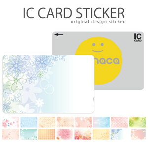 ICJ[hXebJ[ ICJ[hV[ XCJ Suica PASMO pX ICOCA TOICA Edy nanaco manaca Vv t[ ԕ  킢 Y pink sN Jt ₩ R pW[ Ђ܂ U[